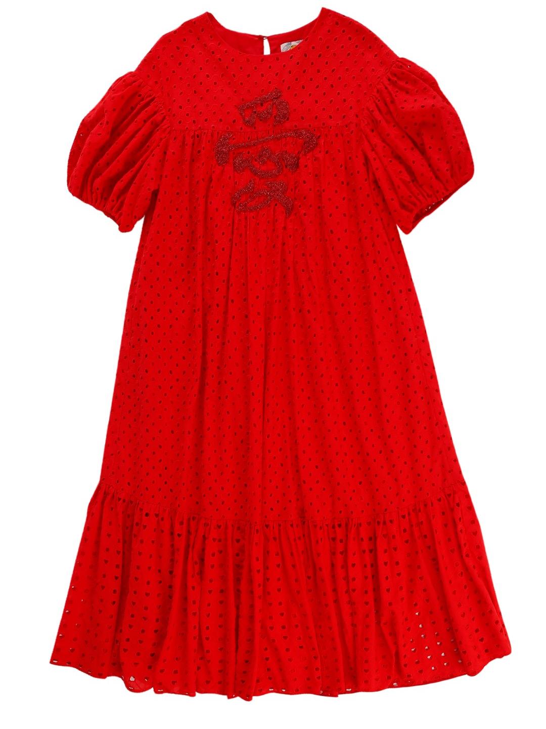 Unlogical Poem Embroidered Hand-Beaded  Puff Sleeve Cotton Dress