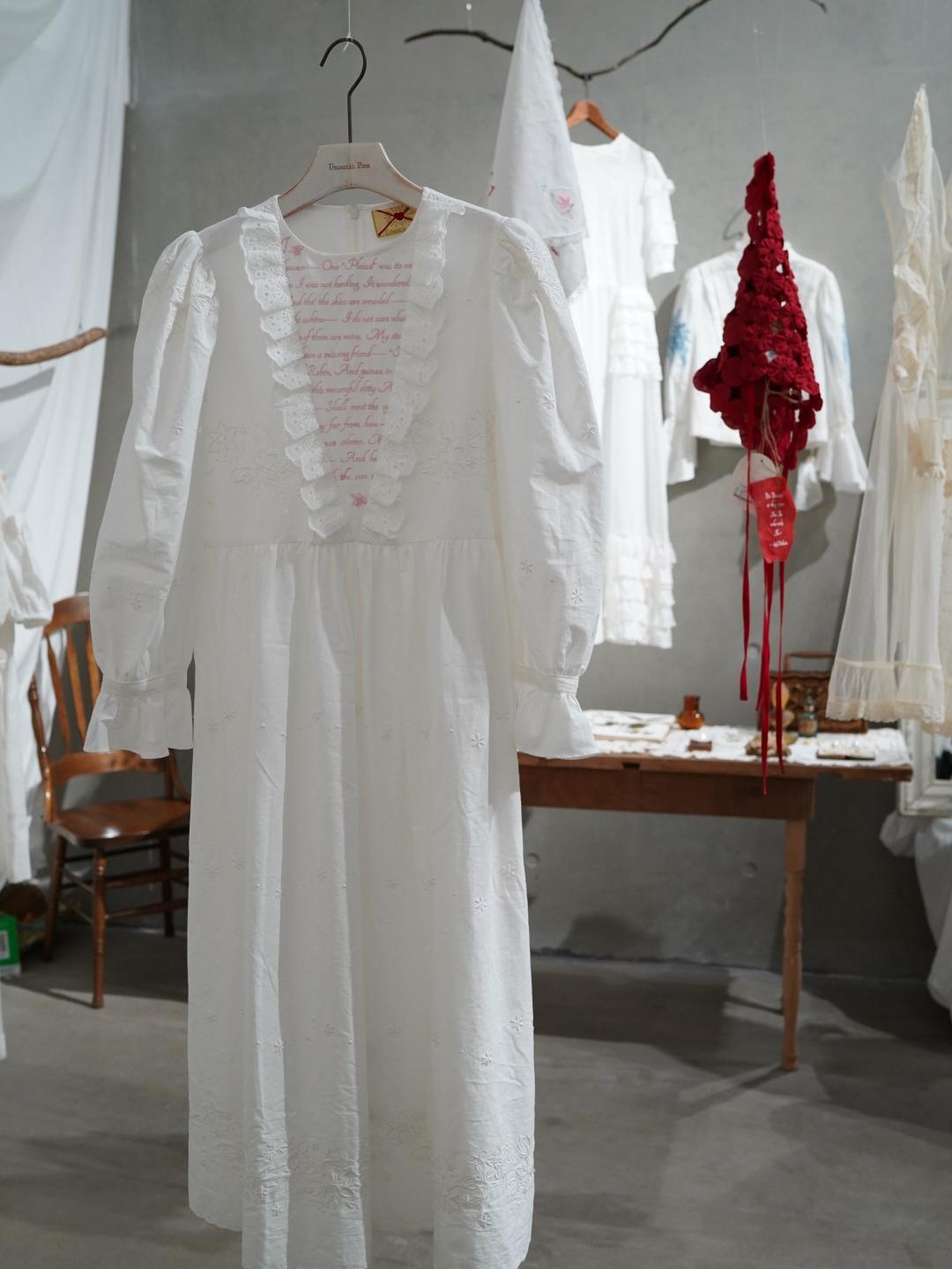 Unlogical Poem Puff Sleeve Embroidered Dress