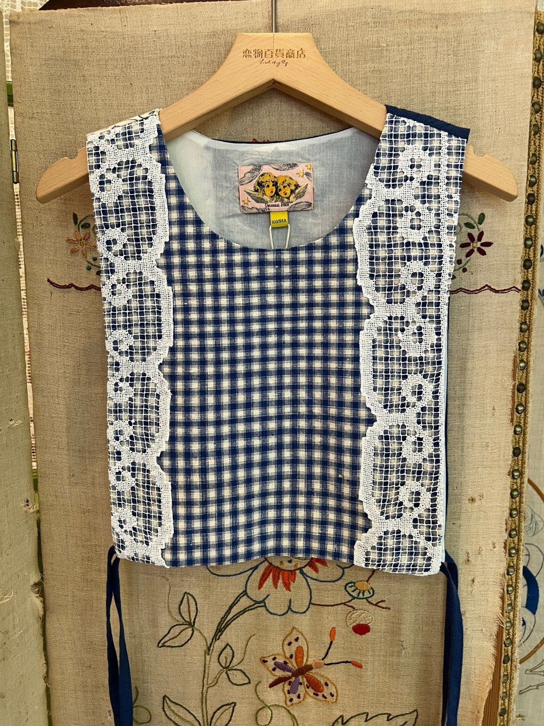 Unlogical Poem Vintage Patchwork Floral Vest – Multiple Styles