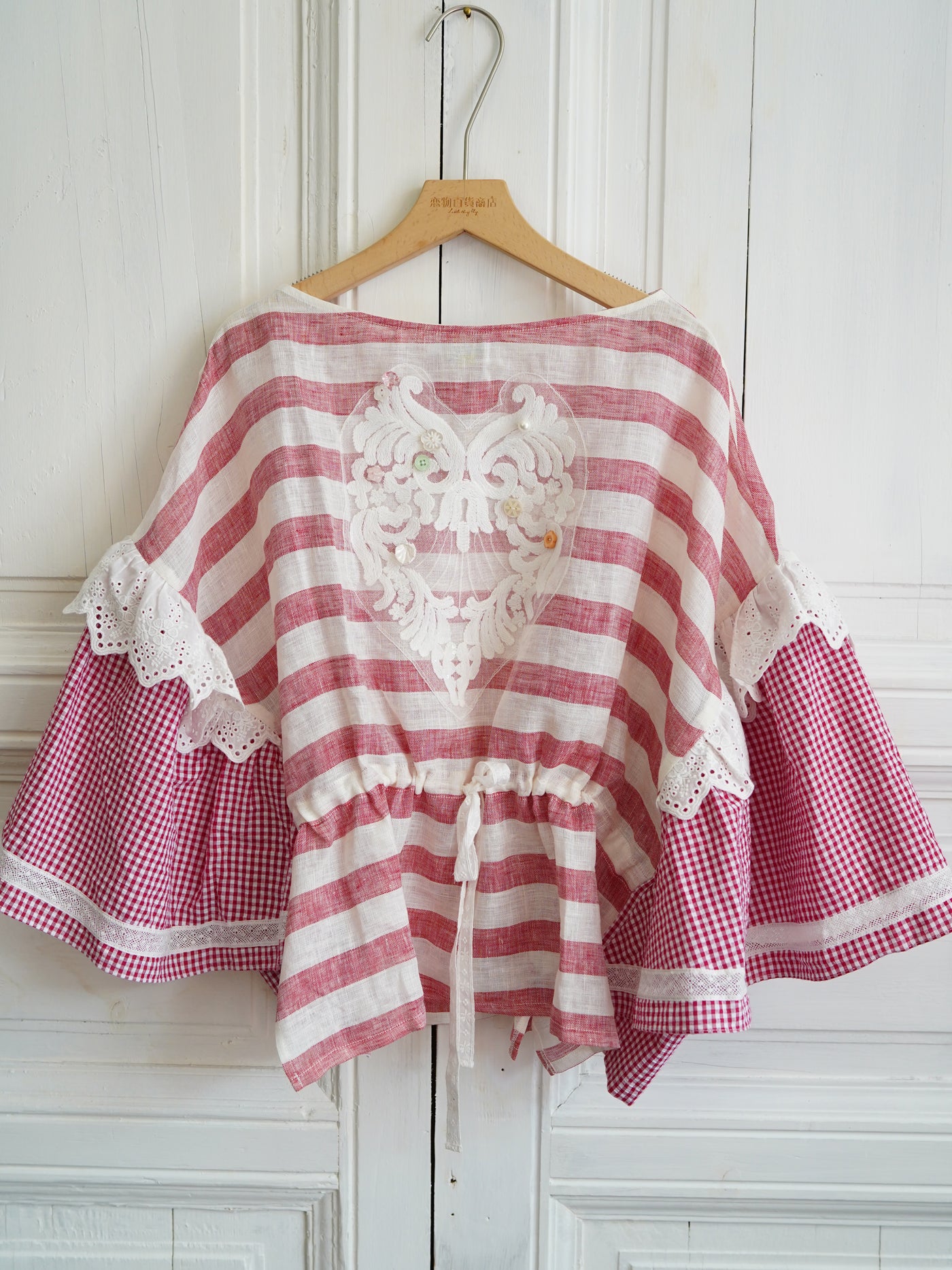 Unlogical Poem Patchwork Lace Breton Blouse Flax Top