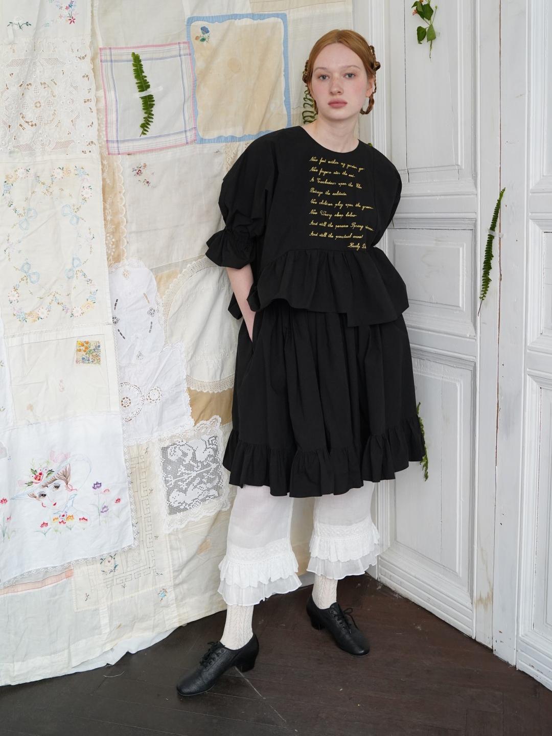 Unlogical Poem Double-Layered Printed Mesh Skirt with Petal Ruffles and Bubble Hem