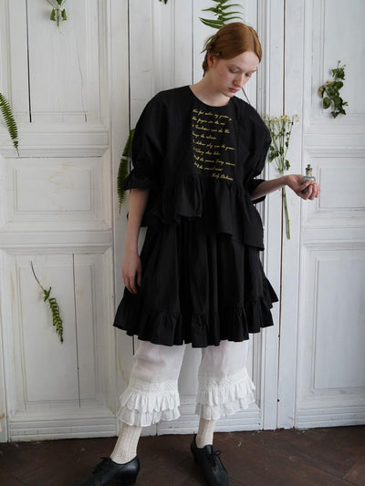 Unlogical Poem Double-Layered Printed Mesh Skirt with Petal Ruffles and Bubble Hem