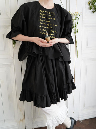 Unlogical Poem Double-Layered Printed Mesh Skirt with Petal Ruffles and Bubble Hem