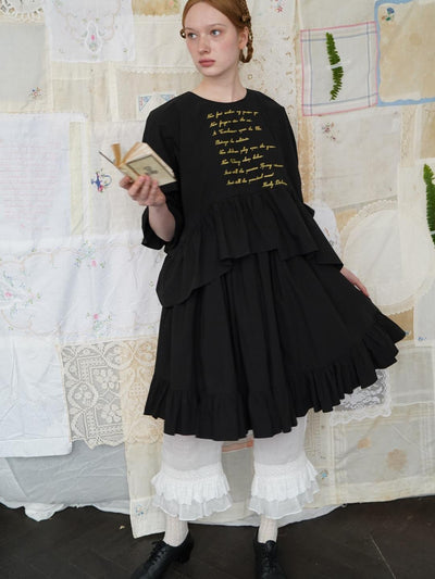 Unlogical Poem Double-Layered Printed Mesh Skirt with Petal Ruffles and Bubble Hem