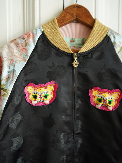 Unlogical Poem Doll and Tiger Patchwork Embroidery Souvenir Jacket