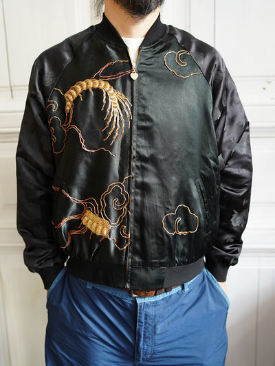 Unlogical Poem Classical Style Gold Embroidery Souvenir Jacket