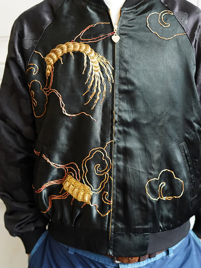 Unlogical Poem Classical Style Gold Embroidery Souvenir Jacket