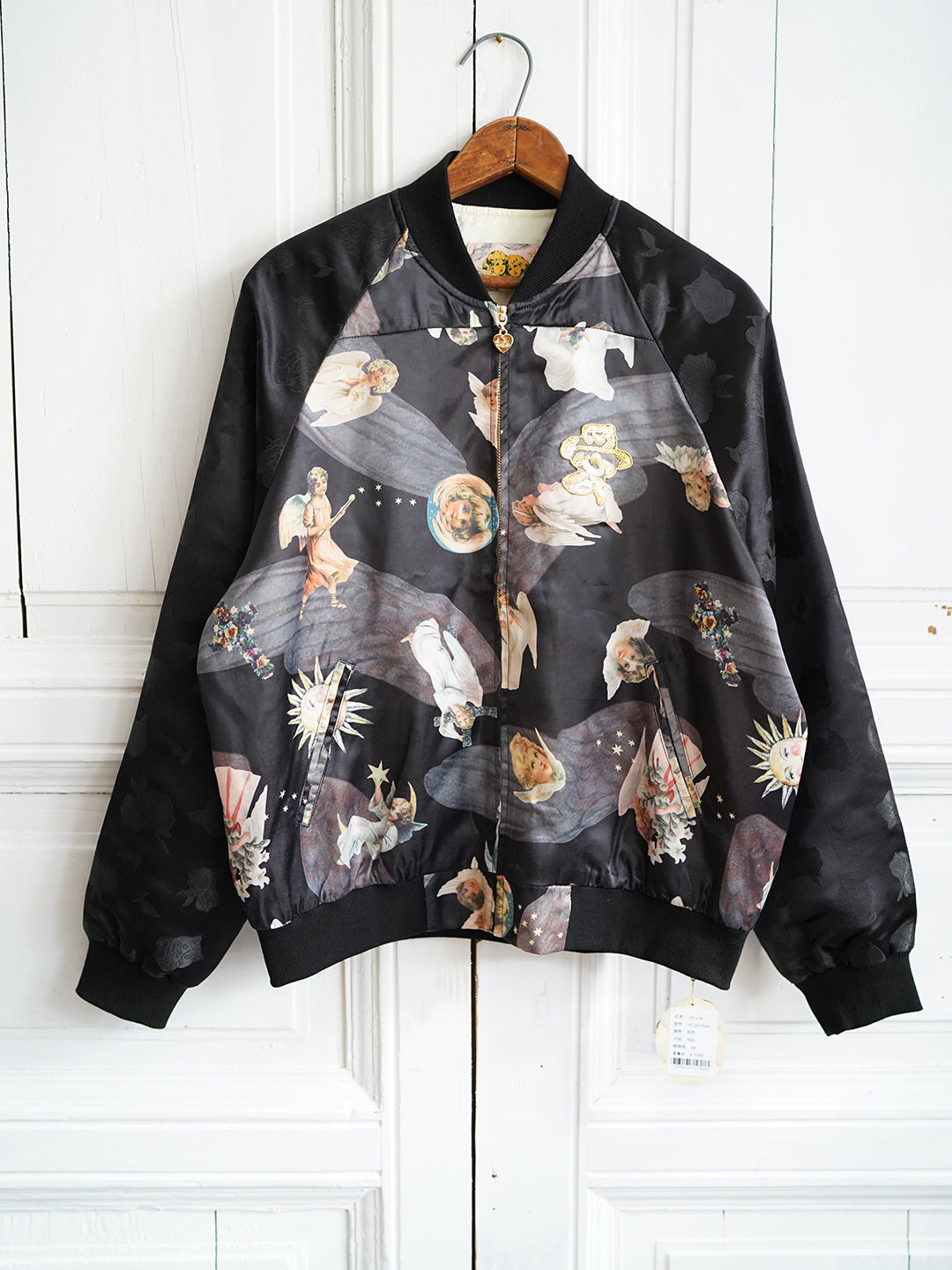 Unlogical Poem Patchwork Souvenir Jacket