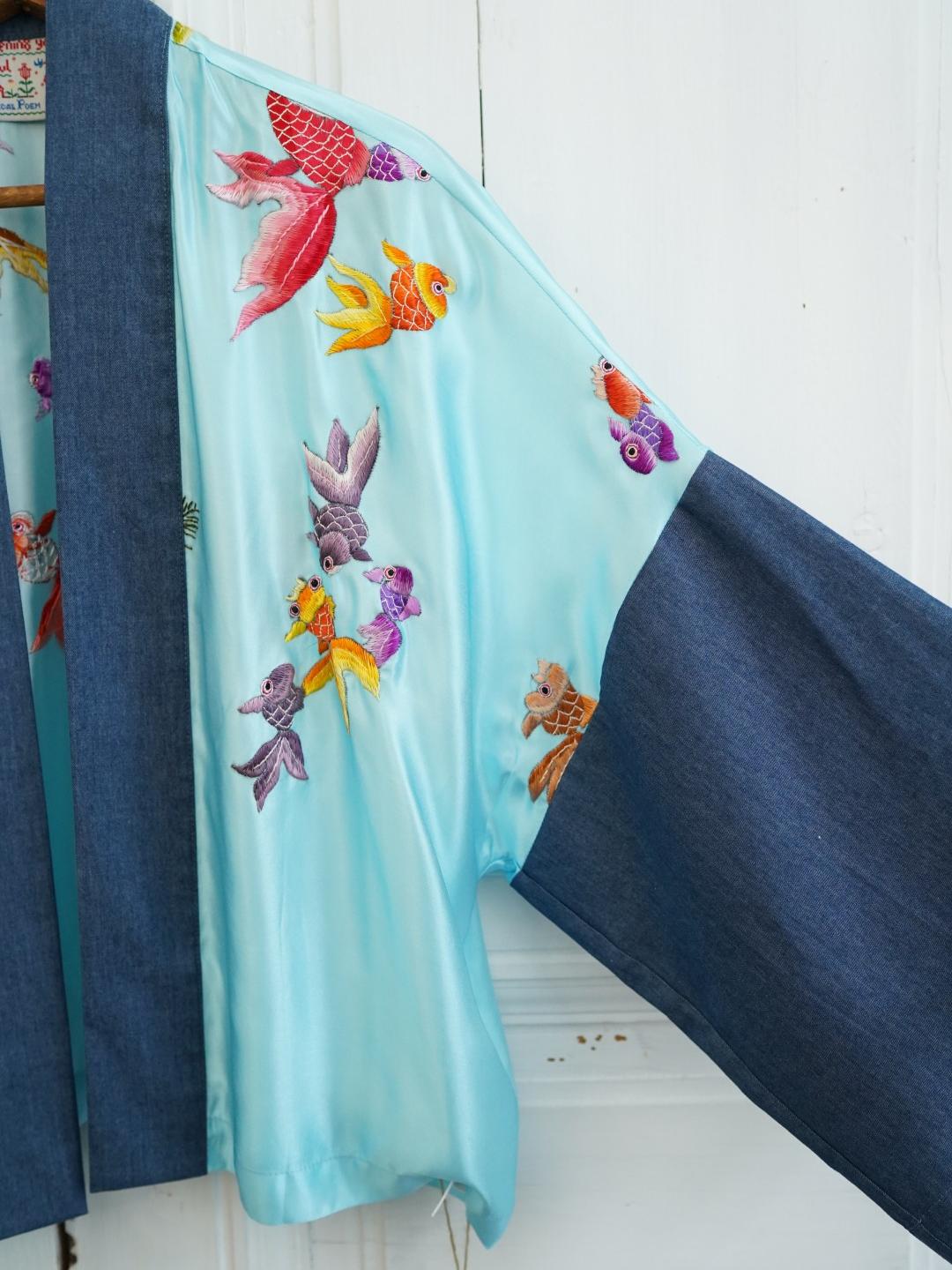 Unlogical Poem Koi Fish Embroidered Silk Patchwork Denim Kimono