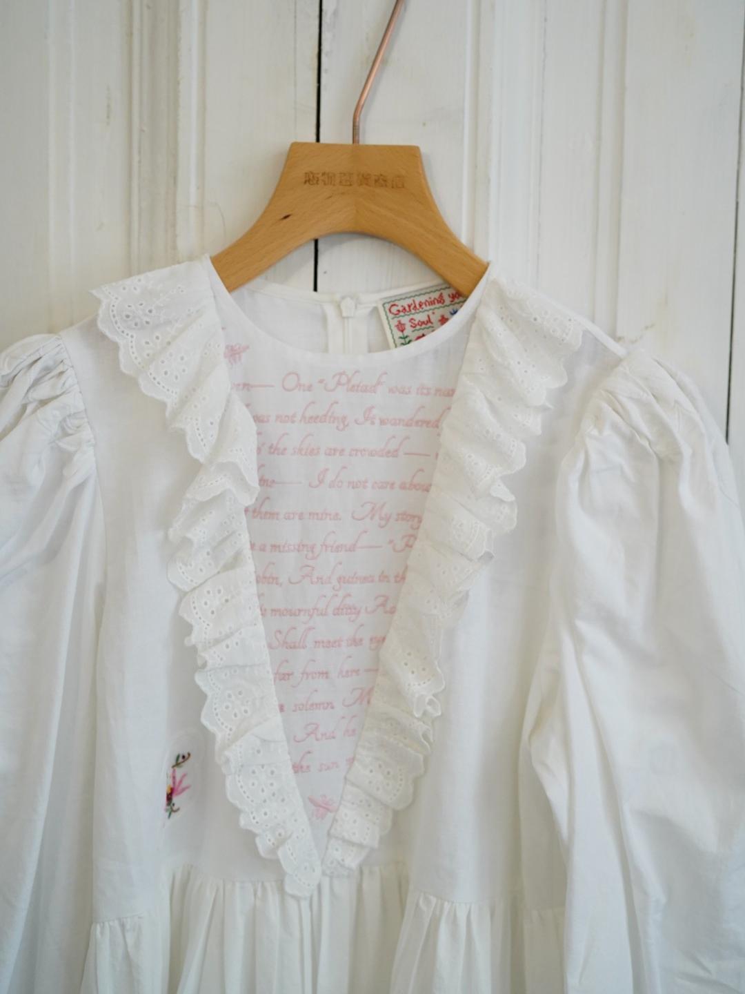 Unlogical Poem Puff Sleeve Embroidered Dress