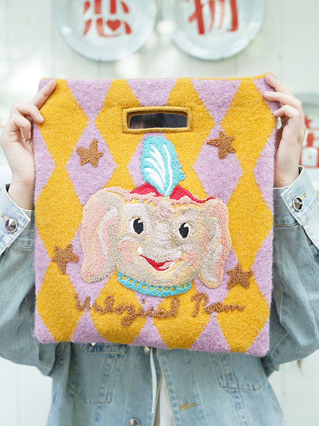 Unlogical Poem Elephant Woolen Knitting Handbag