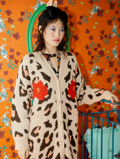 Unlogical Poem Leopard Knit Cardigan- Beige